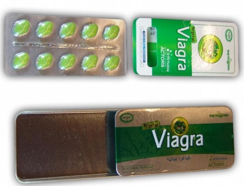 Таблетки "Vegetal Viqra" .